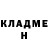 Альфа ПВП мука Alexsander Voronin