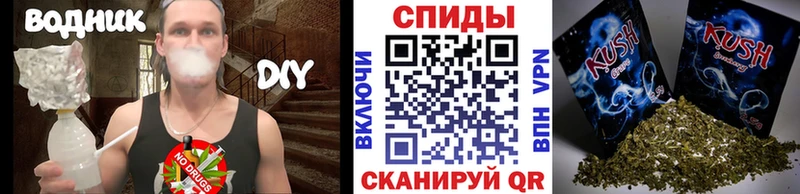 БУТИРАТ Butirat  Дербент 