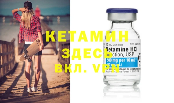 марки nbome Нефтегорск
