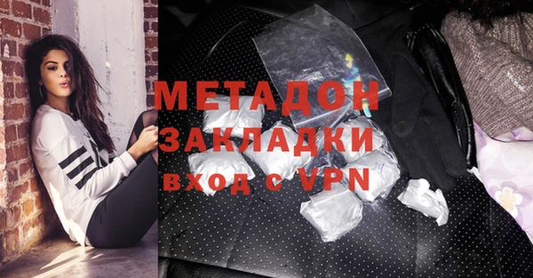 круглые Нея
