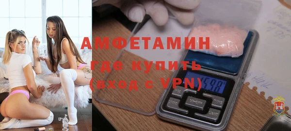 марки nbome Нефтегорск