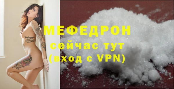 круглые Нея