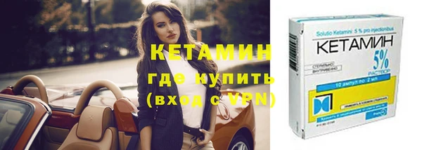 мефедрон мука Абдулино