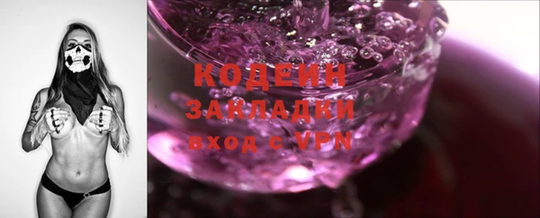 мефедрон мука Абдулино
