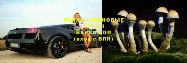 круглые Нея