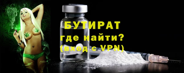 прущий лед Новодвинск