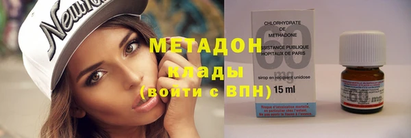 круглые Нея