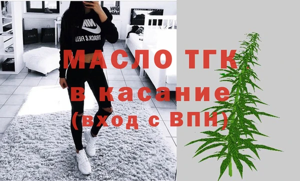 круглые Нея