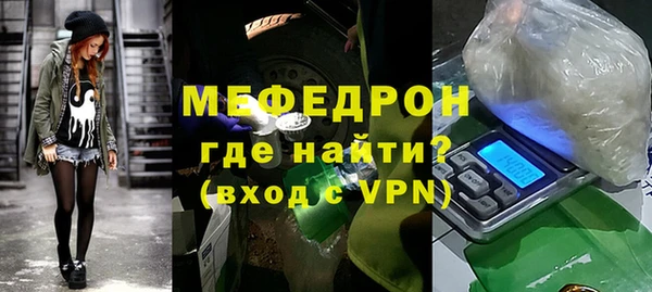 марки nbome Нефтегорск