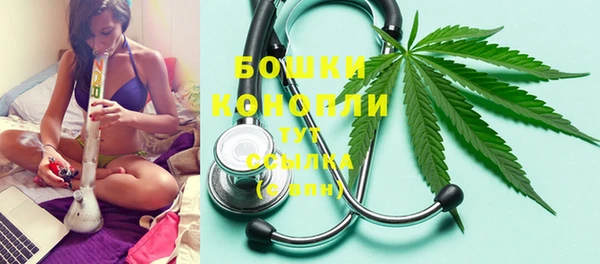 ПСИЛОЦИБИНОВЫЕ ГРИБЫ Нефтекумск