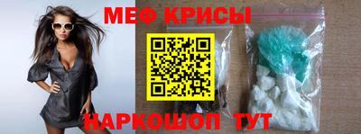 mdpv Волжск