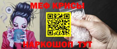 mdpv Волжск