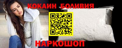 mdpv Волжск