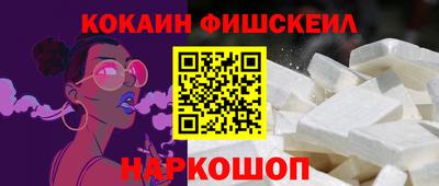 круглые Волгодонск