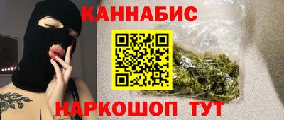 круглые Волгодонск