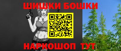круглые Волгодонск