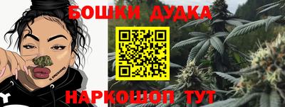 круглые Волгодонск