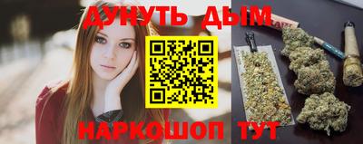 круглые Волгодонск