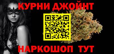 круглые Волгодонск