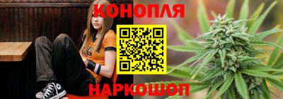 mdpv Волжск