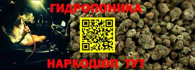 mdpv Волжск
