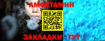 марихуана Волжский