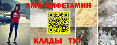 mdpv Волжск