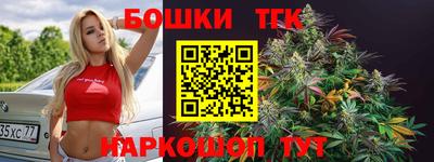mdpv Волжск