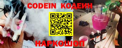 mdpv Волжск