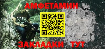 марихуана Волжский