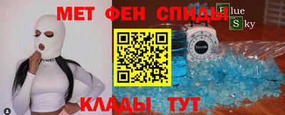 марихуана Волжский