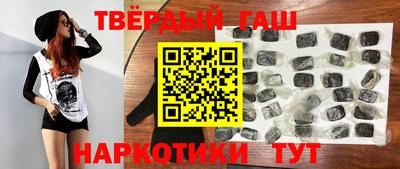mdpv Волжск